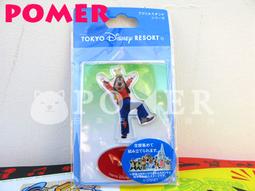 ☆POMER☆日本東京迪士尼樂園 絕版正品 唐老鴨 圍巾 雪人 聖誕節 帽子 娃娃玩偶 吊飾 鑰匙圈 安全別針 兩用款 歷史價格詳細信息