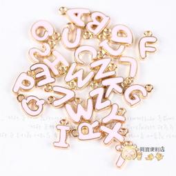 復古 字母吊飾 字母吊墜 頸帶 鎖骨鏈吊墜 車牌鑰匙圈吊飾 手機吊飾 金屬吊牌 英文 字母大寫 吊墜 粉色 4116 價格比較,價格查詢,歷史價格詳細信息