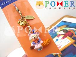 迪士尼立體裝飾貼 手帳貼  維尼/三眼怪/公主/玩具/反派腳色【金玉堂文具】 歷史價格詳細信息