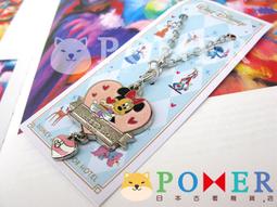 ☆POMER☆ 迪士尼授權正品 小木偶奇遇記 Pinoccbio 皮諾丘 稀少款 Jiminy Cricket 吉明尼蟋蟀先生 娃娃玩偶 歷史價格詳細信息