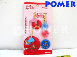 日本DISNEY STORE~米奇.米妮吊飾~MICKEY.MINNIE吊飾 歷史價格詳細信息