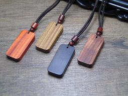 【雷射雕刻-客製化】三合一多功能車用金箍棒 40CM 送兩好禮(手電筒 破窗錘 防身棒) 歷史價格詳細信息