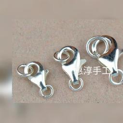 龍蝦扣│防止鳥鸚鵡開門 鳥籠配件 螃蟹扣 剪刀式扣具 扣環《寵物鳥世界》SX045 SX046 SX047 歷史價格詳細信息