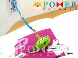 ☆POMER☆日本東京迪士尼樂園 絕版正品 唐老鴨 圍巾 雪人 聖誕節 帽子 娃娃玩偶 吊飾 鑰匙圈 安全別針 兩用款 歷史價格詳細信息