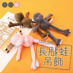 【T3】台灣出貨 淺藍 牛仔褲 直筒 寬褲 牛仔長褲 男生長褲 休閒長褲 長褲 牛仔 穿搭【MP63】 歷史價格詳細信息