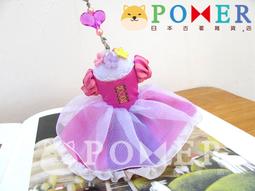 ☆POMER☆日本東京迪士尼樂園 絕版正品 唐老鴨 圍巾 雪人 聖誕節 帽子 娃娃玩偶 吊飾 鑰匙圈 安全別針 兩用款 歷史價格詳細信息