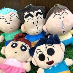 ((日本進口吊飾))小布偶短吊飾 歷史價格詳細信息