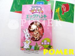 【東京日本精品】日本品牌F.F.PRATO  頂級型男焦糖柔軟羊皮立領紳士獵裝外套皮衣  真皮 歷史價格詳細信息