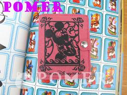 東京巧磁碗 歷史價格詳細信息