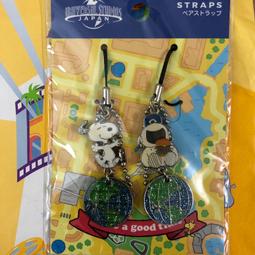 日本帶回限定品全新便宜售出}❤深川成田山精美人形和紙愛情籤詩☆御守/參拜紀念♡ 歷史價格詳細信息