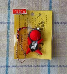 日本帶回 川久保玲CDGPlay 男版T裇（L）一件 歷史價格詳細信息