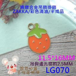 16mm滴灌帶100公尺套裝組合 歷史價格詳細信息