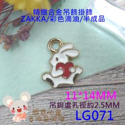 LG001 鳥牌 BIRD 電鎖 正鎖 內開型 鋁製 斜鎖舌 自動鐵門鎖 鐵門鎖 機械鎖 歷史價格詳細信息