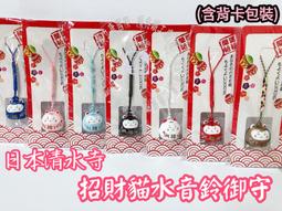 吊墜 裝運開運 新疆和田玉 【真和田玉】本命佛玉石生肖八大守護神男女款觀音彌勒佛項鏈~善緣閣 歷史價格詳細信息