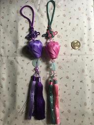 ????免運????莓好人生 手作珍珠帶開運吊飾1個200元 歷史價格詳細信息