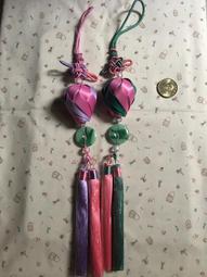 ????免運????莓好人生 手作珍珠帶開運吊飾1個200元 歷史價格詳細信息