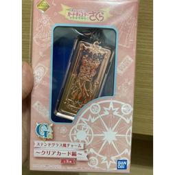 全新含吊牌 日牌DRWCYS粉紫羊毛混紡長外套 無領大衣  原價3萬5日圓 V領 優雅 高級 肩寬38胸寬52長110袖長60 首圖類似款儘供參考 歷史價格詳細信息