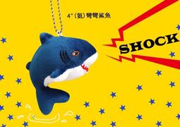 珠圈小坐龍，湖北八瓣花，美品極少見22897 歷史價格詳細信息