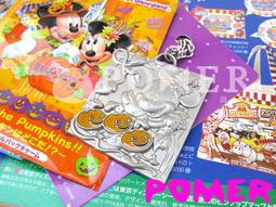 ☆POMER☆日本東京迪士尼樂園 絕版正品 唐老鴨 圍巾 雪人 聖誕節 帽子 娃娃玩偶 吊飾 鑰匙圈 安全別針 兩用款 歷史價格詳細信息
