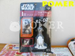 絕版公仔吊飾雙面印章....兩款合售，僅兩盒。 歷史價格詳細信息