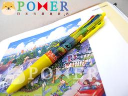 【迪士尼正品】星際寶貝 史迪奇 保暖毛絨拖鞋 暖手抱枕/靠墊 午睡抱枕 -生日 情人節聖誕禮物 歷史價格詳細信息