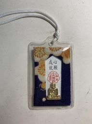 鎌倉點心舖的死神1+2+3 歷史價格詳細信息