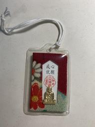 鎌倉點心舖的死神1+2+3 歷史價格詳細信息