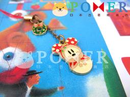 日本阪東收割機農機皮帶進口三角帶BANDO REC HPIV SC54 55 56 57 歷史價格詳細信息