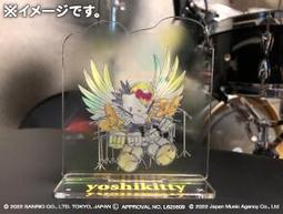 聯力牌高粘無痕白色繡花雙面膠帶薄款防水雙面膠紙寬20MM*長100米 歷史價格詳細信息