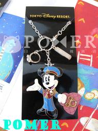 ☆POMER☆ 迪士尼授權正品 小木偶奇遇記 Pinoccbio 皮諾丘 稀少款 Jiminy Cricket 吉明尼蟋蟀先生 娃娃玩偶 歷史價格詳細信息