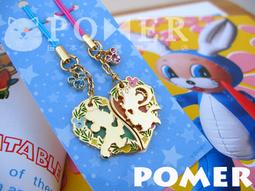 【日本正版】米奇俱樂部 排排坐玩偶 Chokkorisan 拍照玩偶 公仔 迪士尼 歷史價格詳細信息