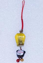 【招財貓健康生活館】伊萊克斯Electrolux飛利浦PHLIPS通用款FC8021 S-BAG集塵袋(4片裝) 歷史價格詳細信息