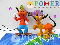 南瓜吊牌 南瓜吊飾 萬聖節佈置 萬聖節吊飾 聖誕館 【現貨】 歷史價格詳細信息