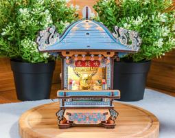 鎮瀾宮 虎爺招財轉運護身符 御守 虎爺 平安符 符令 靈符 招財 求財 轉運 大甲媽 香火袋 歷史價格詳細信息