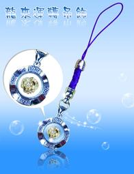 時來運轉手把件黑檀木雕檀木文玩把件古玩時來運轉轉運珠禮品送禮佳品 木雕工藝 招財擺件  數碼3C 歷史價格詳細信息