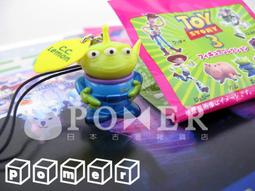 迪士尼 皮克斯-玩具總動員-三眼怪 、外星人、站姿款可愛娃娃 歷史價格詳細信息