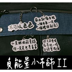 雙色負重手環硅膠手腕腳踝力量訓練鉛塊綁腿沙袋隱形裝備一對裝 歷史價格詳細信息