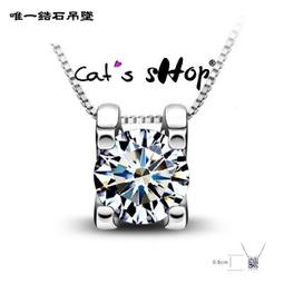 女項鍊 墬飾 百搭 仕女 流行 時尚  OL 宴會 聚會 寶石 手工鑲嵌鋯石 白金＜時尚簡約系列2＞＊鈦幸福之家＊ 歷史價格詳細信息