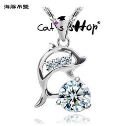 BB059 明治一錢 龍銅幣 共10枚 歷史價格詳細信息