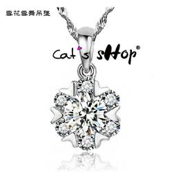 女項鍊 墬飾 百搭 仕女 流行 時尚  OL 宴會 聚會 寶石 手工鑲嵌鋯石 白金＜時尚簡約系列2＞＊鈦幸福之家＊ 歷史價格詳細信息