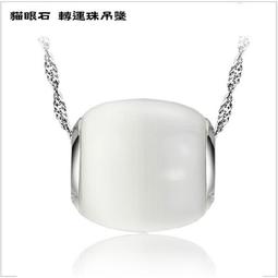 女項鍊 墬飾 百搭 仕女 流行 時尚  OL 宴會 聚會 寶石 手工鑲嵌鋯石 白金＜時尚簡約系列2＞＊鈦幸福之家＊ 歷史價格詳細信息