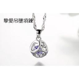 女項鍊 墬飾 百搭 仕女 流行 時尚  OL 宴會 聚會 寶石 手工鑲嵌鋯石 白金＜時尚簡約系列2＞＊鈦幸福之家＊ 歷史價格詳細信息