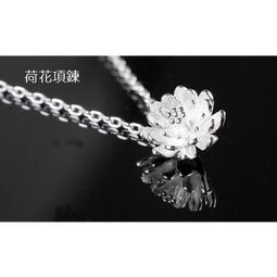 韓版吊墜毛球帽秋冬帽子女可愛貓耳朵針織帽毛帽百搭刷毛加厚女士騎行護耳保暖毛線帽 (滿599元免運) 歷史價格詳細信息