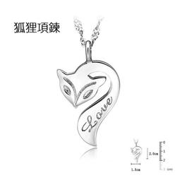 韓版吊墜毛球帽秋冬帽子女可愛貓耳朵針織帽毛帽百搭刷毛加厚女士騎行護耳保暖毛線帽 (滿599元免運) 歷史價格詳細信息