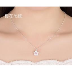 韓版吊墜毛球帽秋冬帽子女可愛貓耳朵針織帽毛帽百搭刷毛加厚女士騎行護耳保暖毛線帽 (滿599元免運) 歷史價格詳細信息