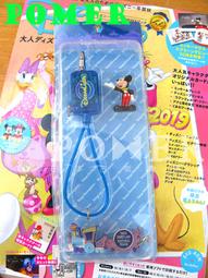 東京西川禮物熊童毯P粉100x140公分(4976008746744) 990元+禮盒提袋 歷史價格詳細信息