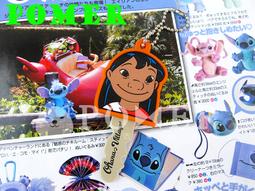 【迪士尼正品】星際寶貝 史迪奇 保暖毛絨拖鞋 暖手抱枕/靠墊 午睡抱枕 -生日 情人節聖誕禮物 歷史價格詳細信息