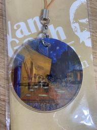 A Mei 152 ~7-ELEVEN之戀(蔡智恆) 歷史價格詳細信息