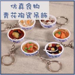 綠豆粉圓爸遇見阿德勒的九堂教養課：別教孩子聽話，又教孩子別聽話！自我啟發從......【城邦讀書花園】 歷史價格詳細信息