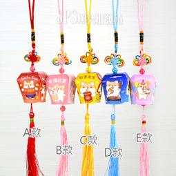 祈福天燈果凍蠟燭～祈求平安順利，時間10天，一箱8對，特惠2000元（免運） 歷史價格詳細信息